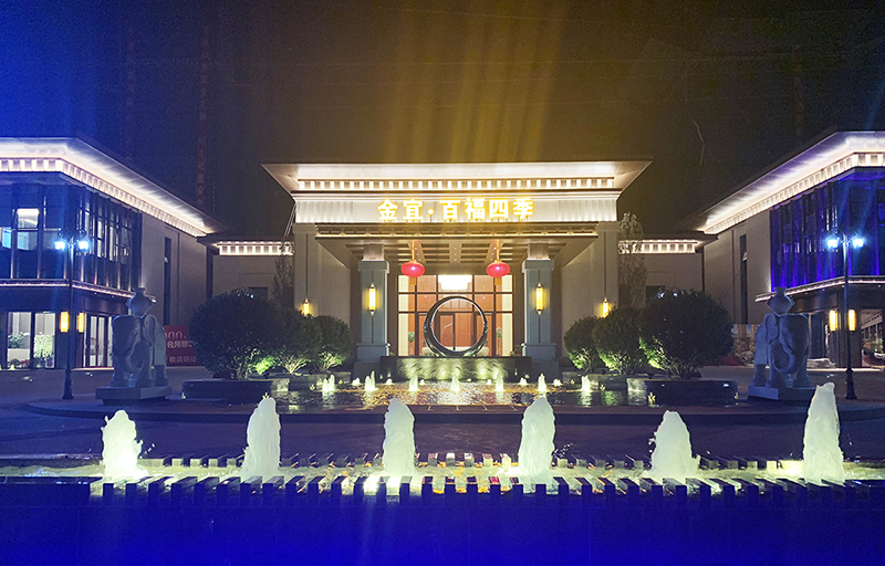 金宜·百福四季展示區呈現