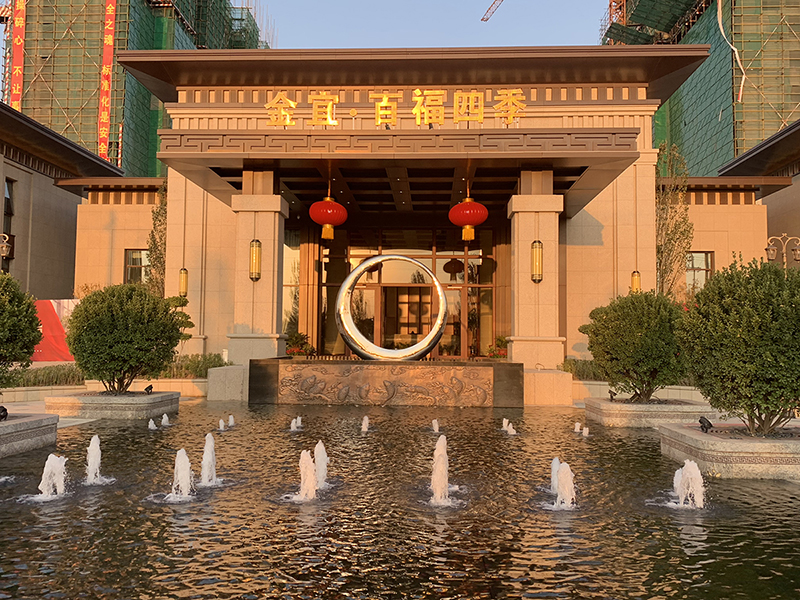 金宜·百福四季展示區呈現